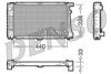 DENSO DRM05032 Radiator, engine cooling